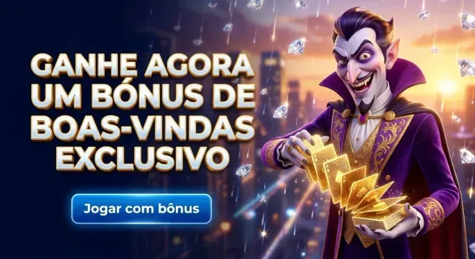 BazLuck